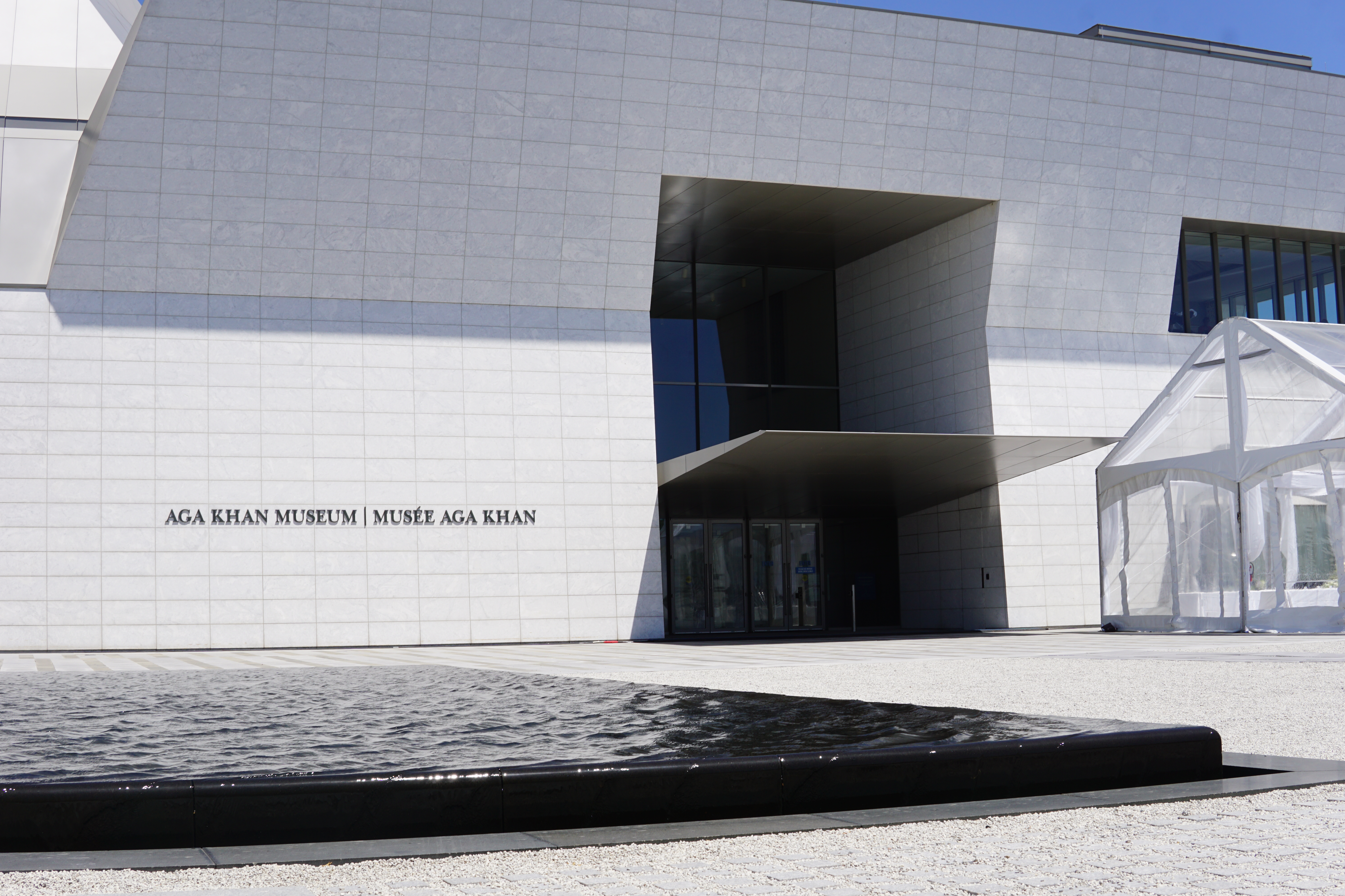 Aga Khan Museum